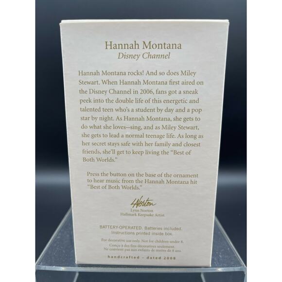 Hallmark Christmas Keepsake Ornament Hannah Montana Disney Channel Magic Sound - Picture 3 of 8
